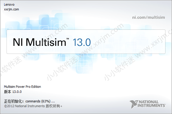 Multisim13.0中文汉化破解版下载地址和安装教程