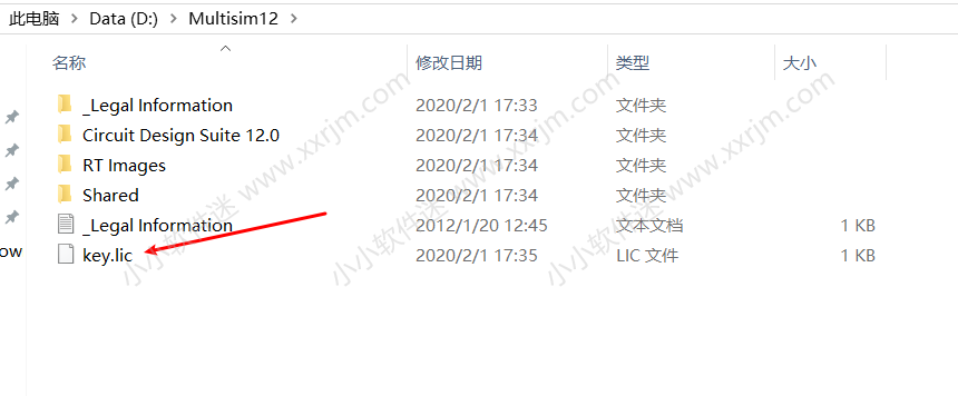 Multisim12.0中文汉化破解版下载地址和安装教程