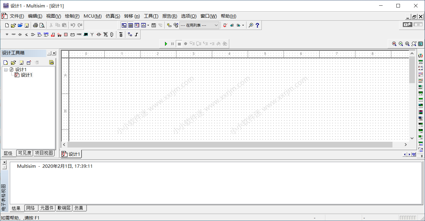 Multisim12.0中文汉化破解版下载地址和安装教程