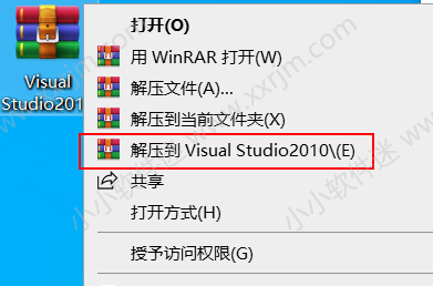 visual studio 2010(VS2010)中文版下载地址和安装教程