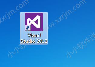 visual studio 2012(VS2012)中文版下载地址和安装教程