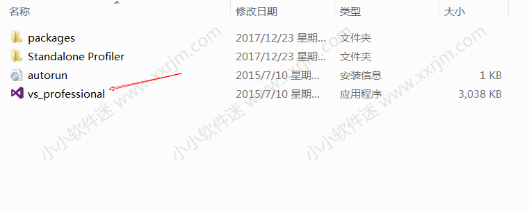 visual studio 2015(VS2015)中文版下载地址和安装教程