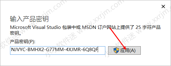 visual studio 2017(VS2017)中文版下载地址和安装教程