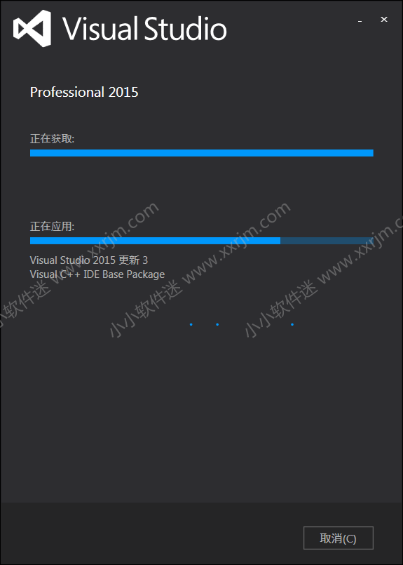 visual studio 2015(VS2015)中文版下载地址和安装教程