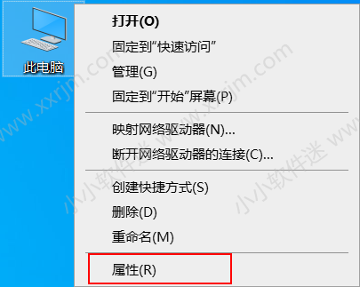 Python2.7.6官方版下载地址和安装教程