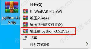 python3.5.2官方版下载地址和安装教程