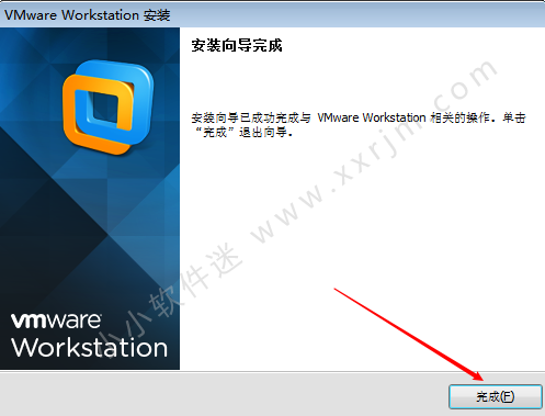 VMware10中文简体安装版下载地址和安装教程