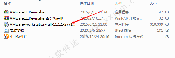 VMware11中文简体安装版下载地址和安装教程