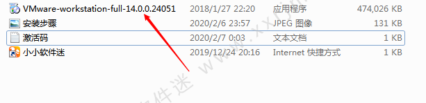 VMware14中文简体安装版下载地址和安装教程