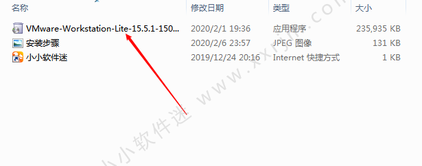 VMware15中文简体安装版下载地址和安装教程