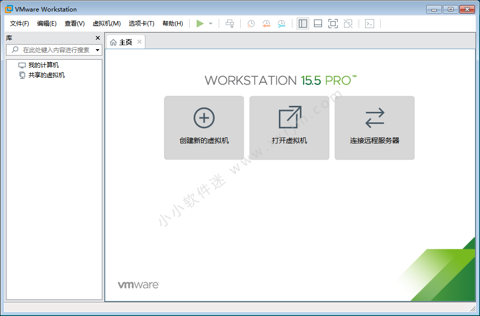 VMware15中文简体安装版下载地址和安装教程