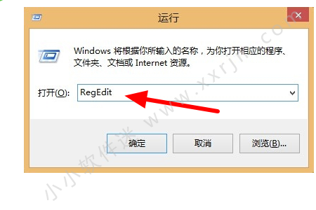 解决office2010安装出现错误代码1406的方法