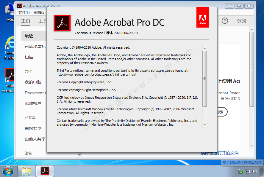 PDF专业制作软件-Adobe Acrobat Pro DC v2020.006.20042
