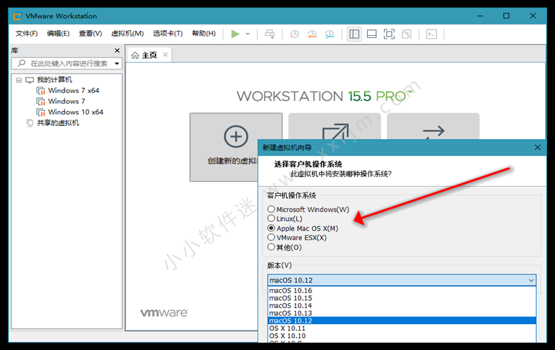 Vmware15.0，Vmware12.0，Vmware10.0，vm15，vm12，vm10，vm精简版，vm绿色版，VM绿色精简版，vmware精简版，vmware绿色精简版，Workstation虚拟机，vmware虚拟机，vmware中文注册版