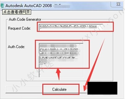 CAD2008安装成功后激活一直失败怎么解决