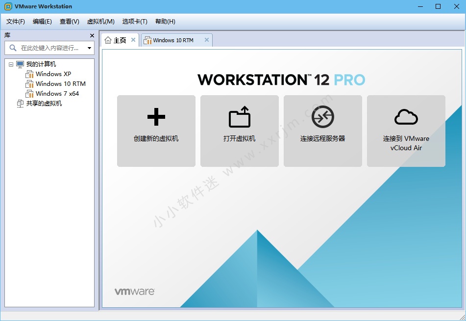 VMware Workstation 15.5.2 官方版及许可证密钥 (批量长期)