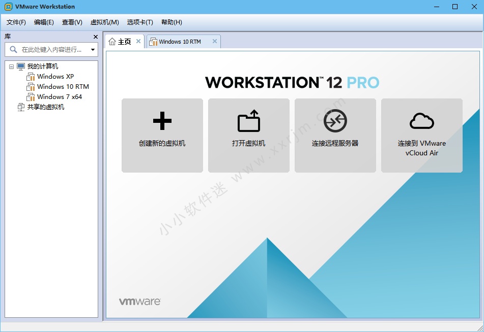 VMware v15.5.2/12.5.9/10.0.6 绿色精简版