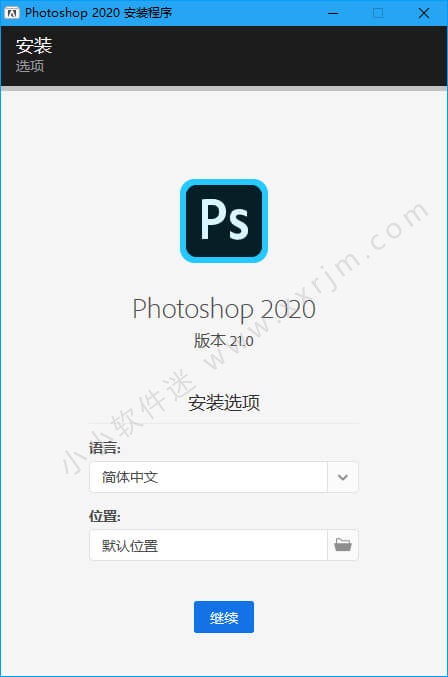 ps2018，ps2019，ps2020，PSElements，Photoshop Elements，Photoshop2020，PhotoshopCC2019，PhotoshopCC2018，顶级图像处理软件，图像后期处理工具，婚纱摄影处理，平面设计工具，平面设计软件，平面图像处理软件，照片编辑软件，大型图像处理工具，Adobe软件，Adobe2020免激活版