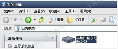 cad2008无法激活怎么办？Autocad2008注册老是激活错误解决方法