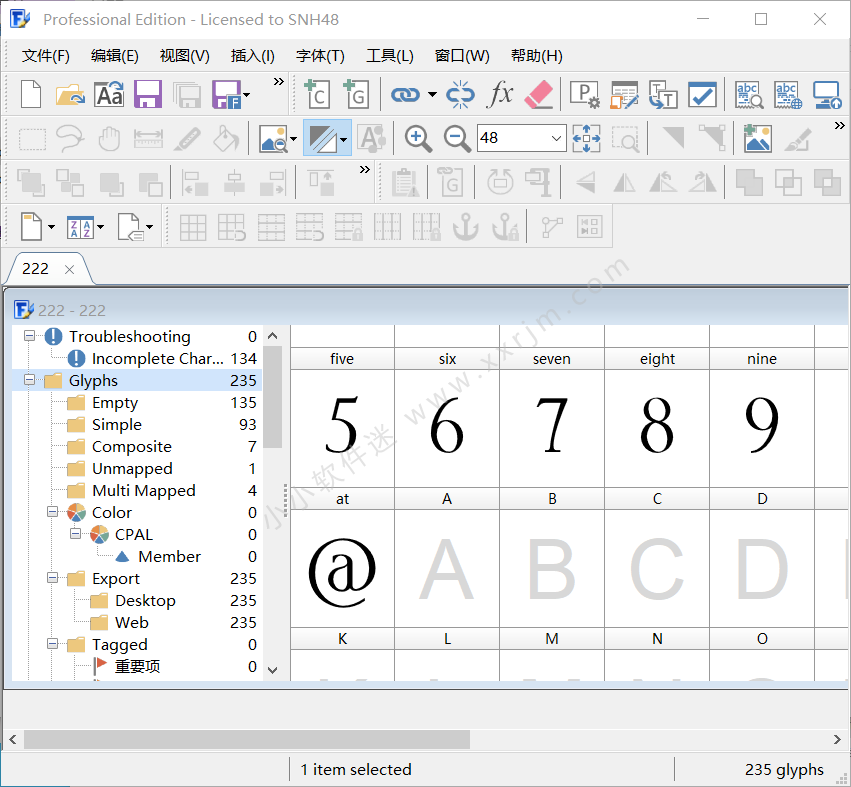 专业字体设计软件 High-Logic FontCreator 12.0 中文汉化版