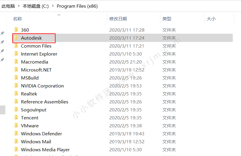 CAD如何彻底删除卸载保证能正常安装？（最全方法附详细教程）