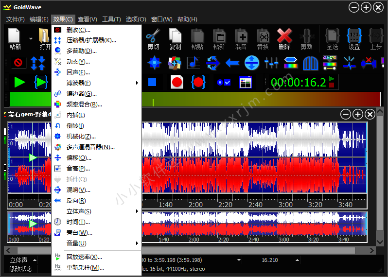 goldwave汉化版，goldwave中文版，goldwave汉化版，音频制作工具，录音软件，音频剪辑，音乐制作工具，音频合成软件，混音合成工具，集声音编辑、播放录音和转换的音频工具，Goldwave，音频编辑工具，音频升降调工具