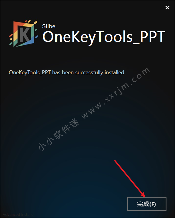 OneKeyTools插件 v9.0免费版 附安装教程