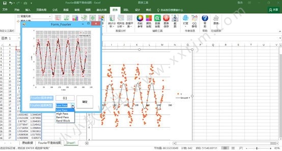 EasyCharts插件-EasyCharts官方下载-Excel图表插件