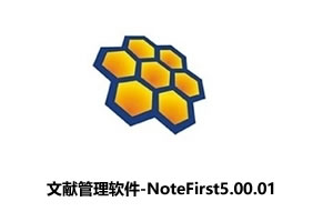 office插件-文献管理软件-NoteFirst5.00.01