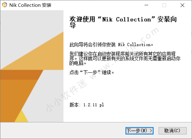 PS调色滤镜插件『NIK1.2.11』Nik Collection1.2.11下载