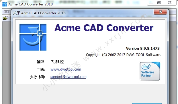 CAD文件版本转换器Acme CAD Converter2018破解版（高版本转低版本）