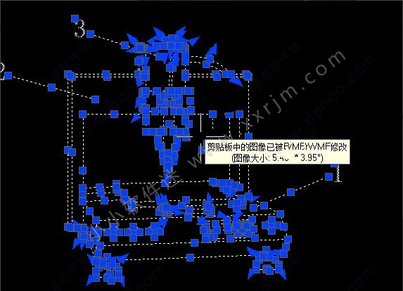 betterwmf(cad图像复制软件) v6.0绿色汉化中文版