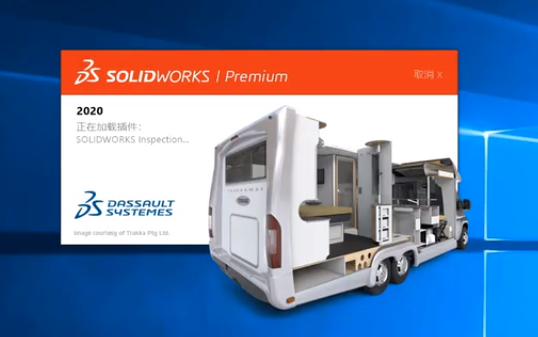 SolidWorks 2021 SP0.0 Full Premium 中文版下载地址和安装教程