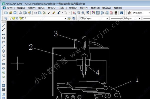 betterwmf(cad图像复制软件) v6.0绿色汉化中文版