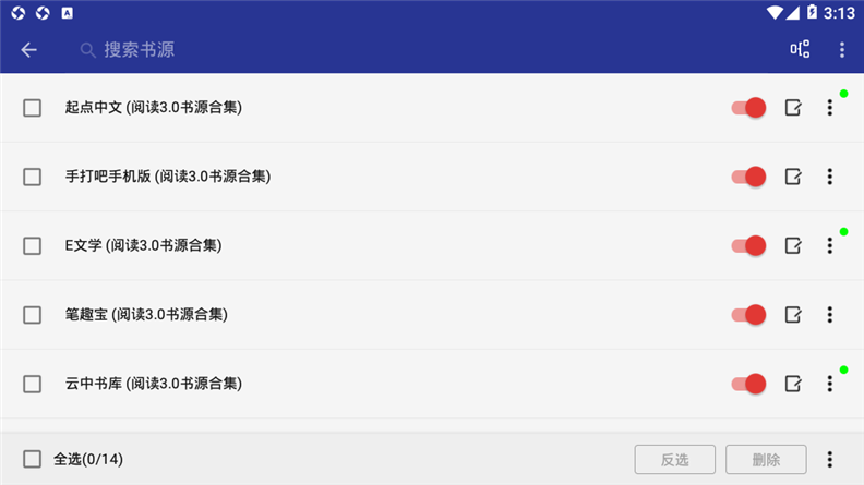 阅读 v3.20.0040421  免费开源网络文学阅读器