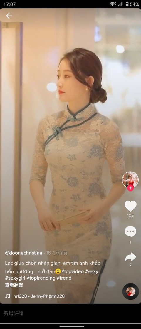 TikTok v10.1 / 9.8.3 去广告去水印去限制版