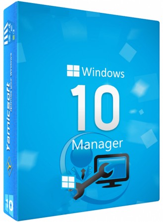 Windows10Manager.exe，Win10优化软件，win10优化管家，win10系统优化软件，wifi密码查看工具，WiFi链接密码管理工具，开机启动管理工具，系统垃圾清理工具，系统优化工具，Windows10优化软件