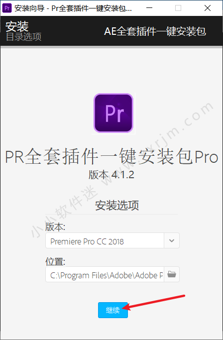 pr全套插件合集包/PR插件一键安装包pro v4.4.3破解版