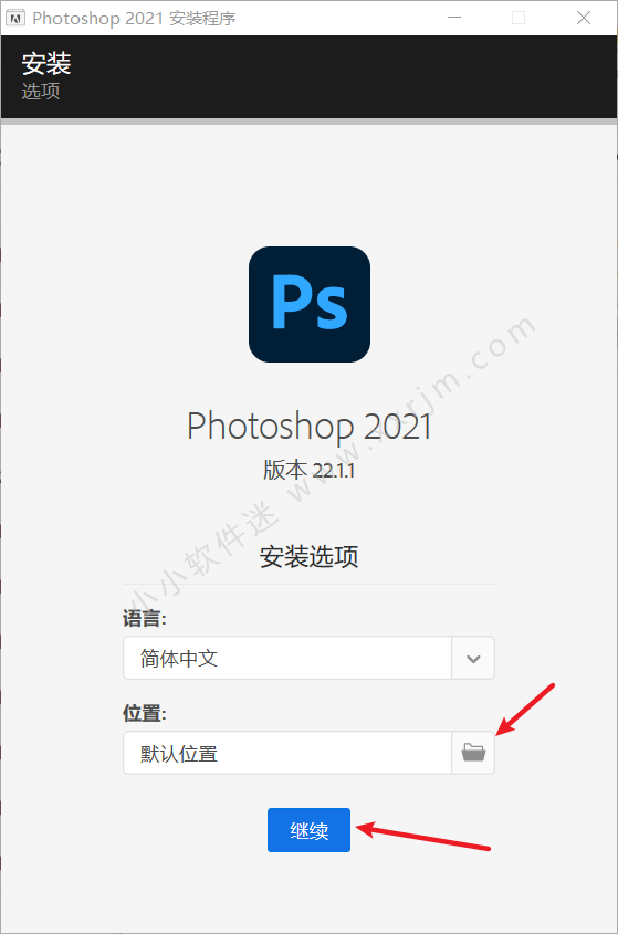 photoshop2021正式破解版 v22.1.1中文版安装教程和下载地址