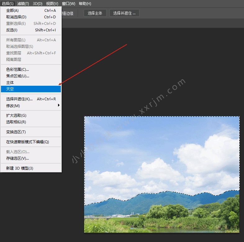 photoshop2021正式破解版 v22.1.1中文版安装教程和下载地址