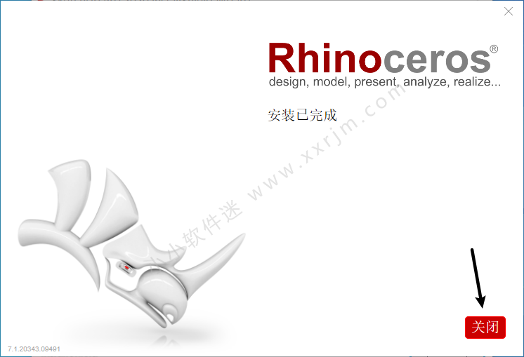 Rhino7(犀牛软件) v7.7.7.21160.05001 中文破解免授权码版