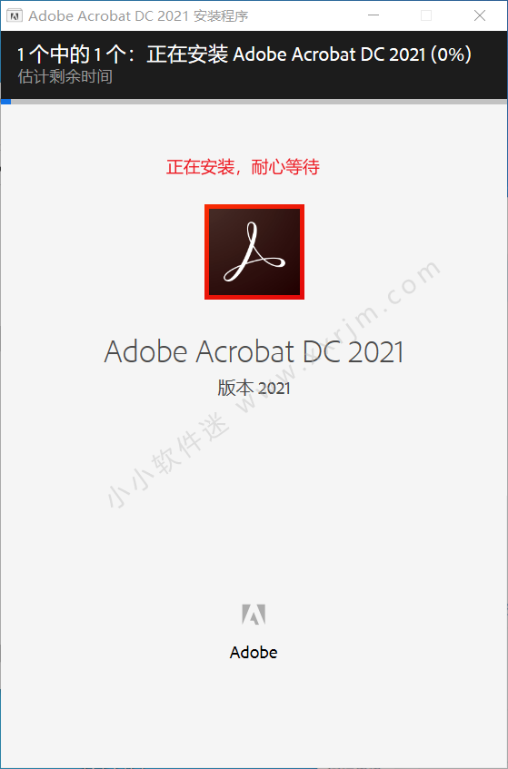 Adobe Acrobat Pro DC 2021 多国语言特别版下载地址和安装教程
