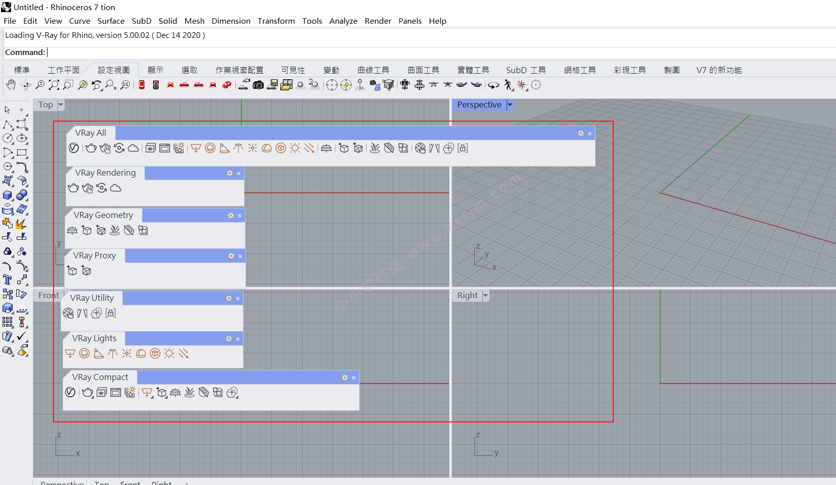 vray crack for rhino 5