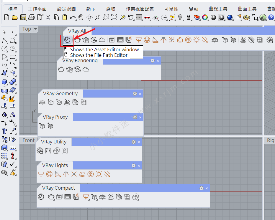 VRay5.002 for Rhino 5.0-7.0完美汉化破解版下载