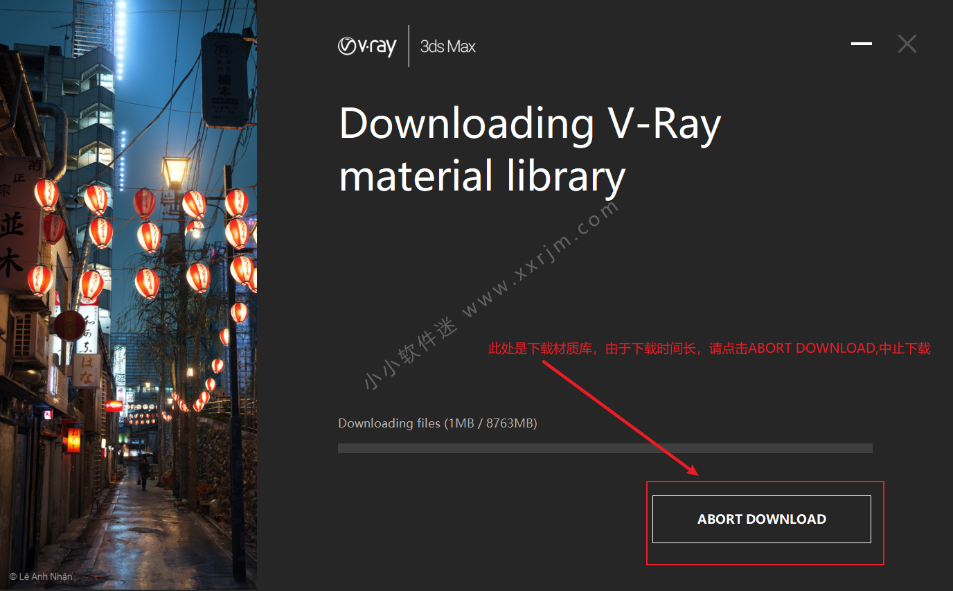 VRay5.0006 正式版 for 3dmax2016-2021安装包+破解补丁+汉化版