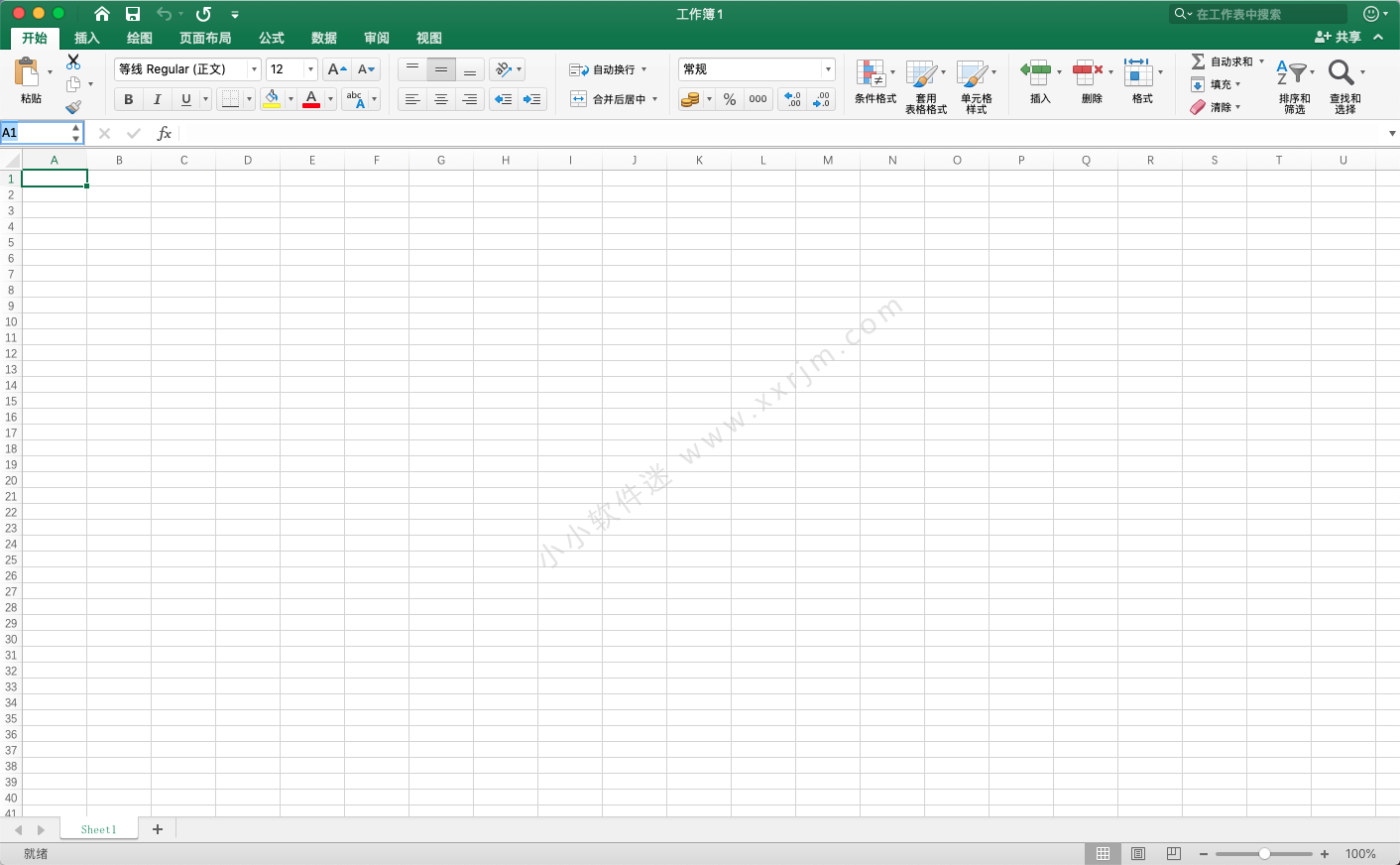 Microsoft Excel 2019 for mac 中文破解版