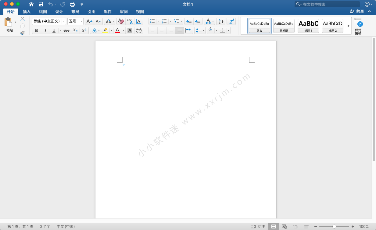 Microsoft Word 2019 for mac中文破解版