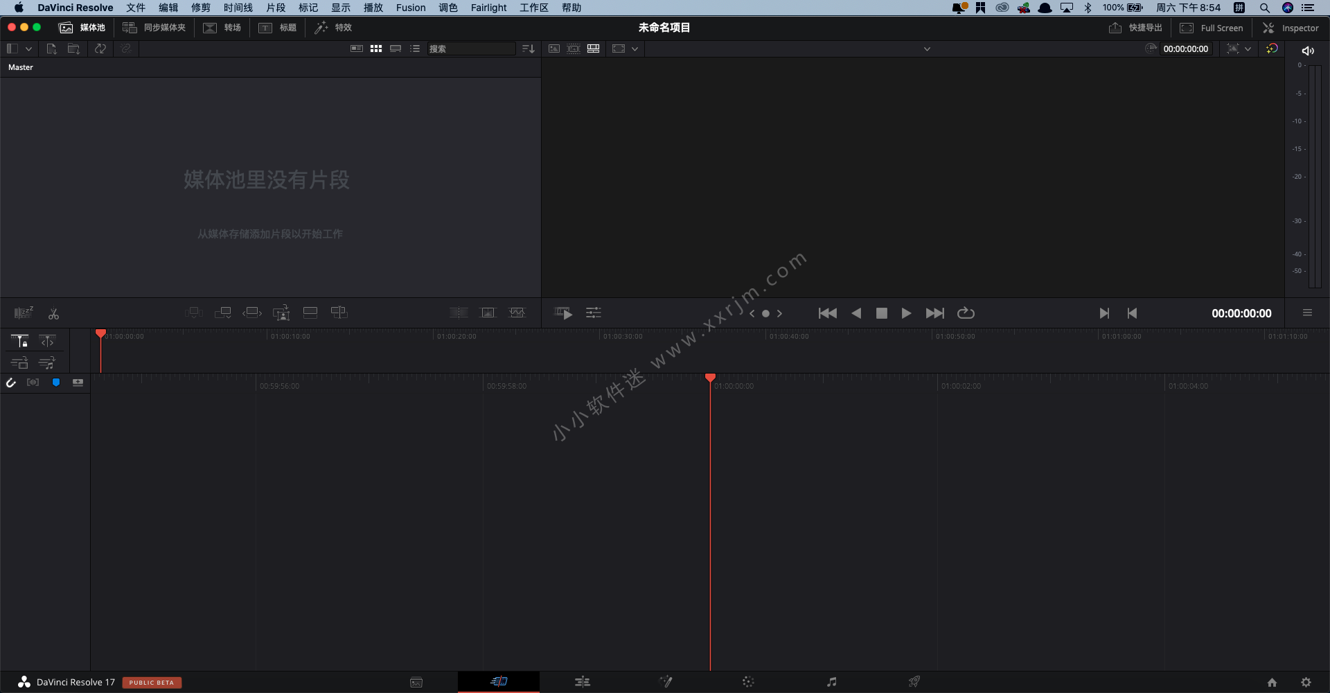 DaVinci Resolve Studio 17b9 for mac 中文破解版-Mac顶级调色软件