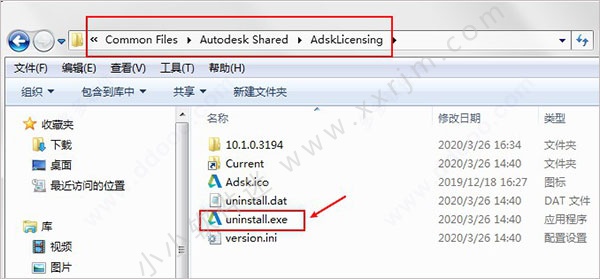 AutoCAD Civil3D 2021中文破解版附注册机+安装教程