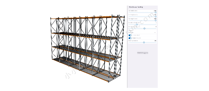 草图大师SketchUp Pro 2021简体中文破解版